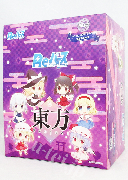 東方Project トライアルスタートデッキ BOX