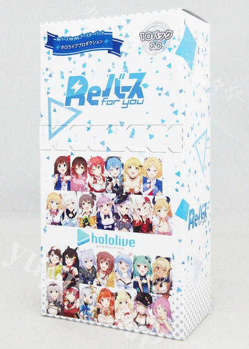 ホロライブプロダクション ブースター BOX