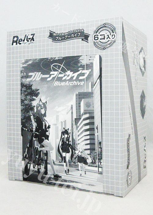 ブルーアーカイブ トライアルデッキ BOX