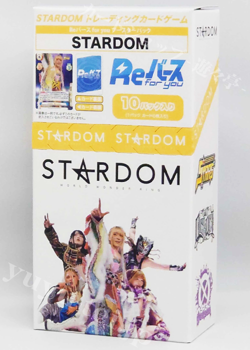 STARDOM ブースター BOX