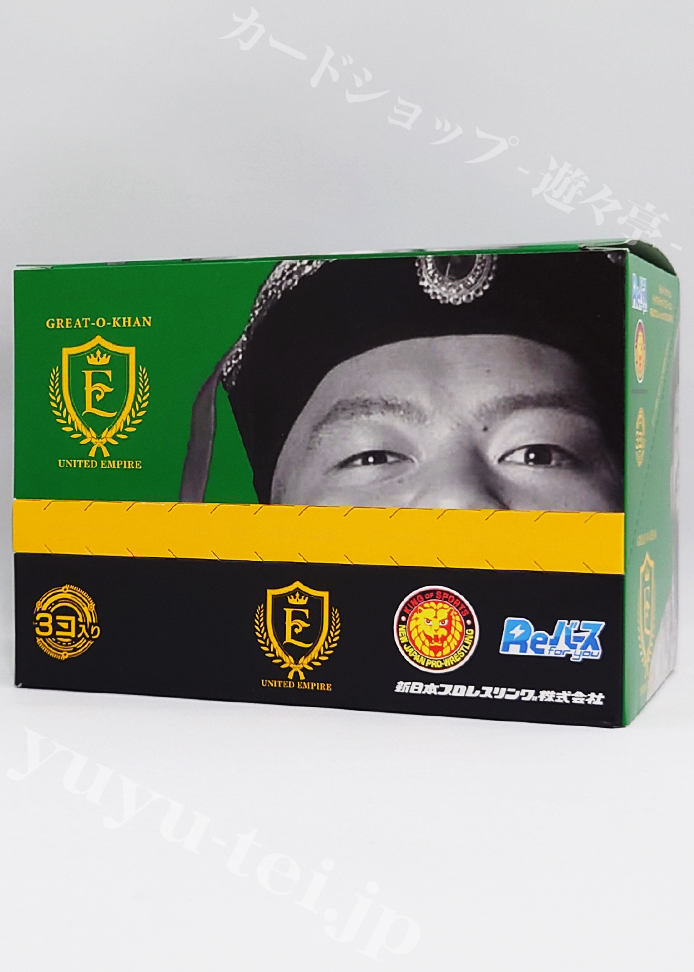 新日本プロレス ver.UNITED EMPIRE トライアルデッキ バリエーション BOX