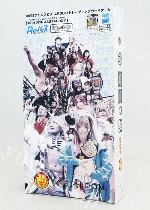 「新日本プロレス＆STARDOM」 プレミアムブースター BOX