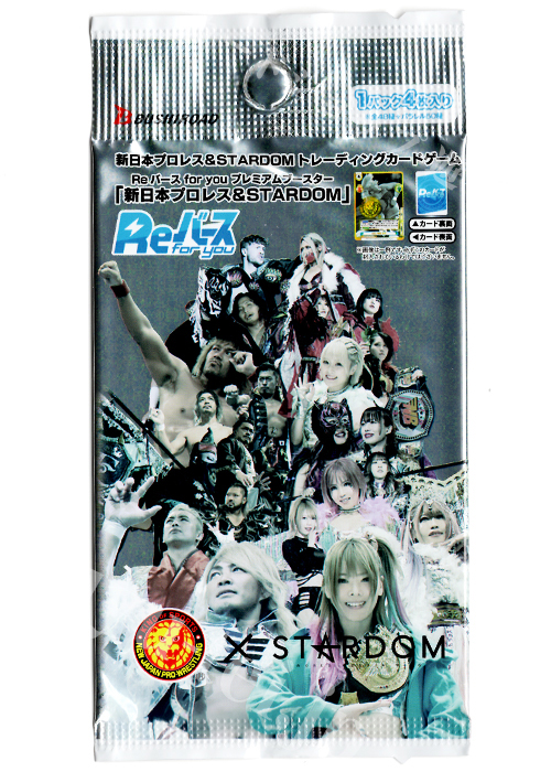 「新日本プロレス＆STARDOM」 プレミアムブースター パック