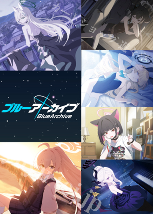 ブルーアーカイブ vol.3 ブースター BOX(2月6日 発売)