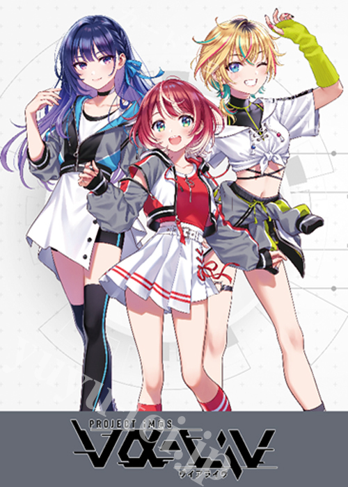 トライアルデッキ | 販売 | Reバース for you | トレカの買取・通販