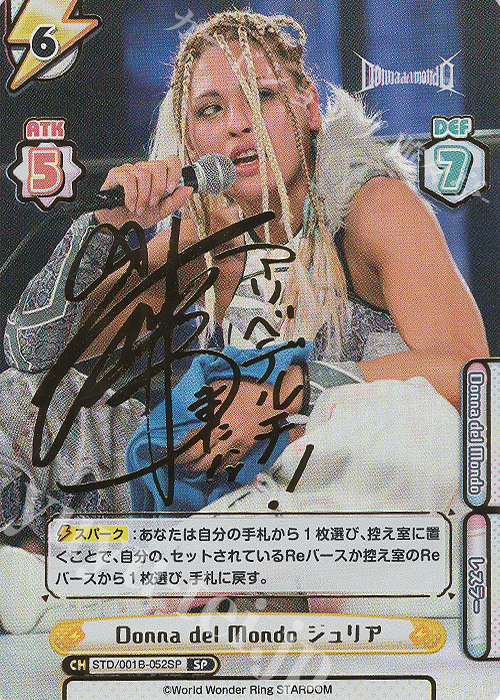 SP Donna del Mondo ジュリア(サイン入り) | 買取 | ブースターパック「STARDOM」 | Reバース for you