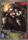  BP01-048 BR ノーヴィストルーパー 