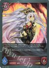  BP01-104 GR メドゥーサ 