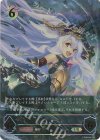  BP01-U05 UR メドゥーサ 
