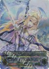  BP01-U06 UR ジャンヌダルク 