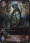  BP02-071 LG ソウルディーラー 