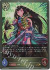  BP02-092 GR カグヤ 
