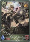  BP02-P27 SR・プレミアム レディアンスエンジェル 