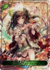  BP02-LD01 - 純心の少女・ミツェル 