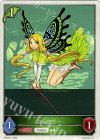  BP02-T11 - フェアリー 