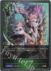  BP03-007 GR エルフの双撃 