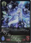  BP03-091 LG ダイヤモンドマスター 