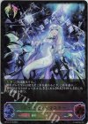  BP03-SL18 SL ダイヤモンドマスター 