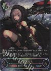  BP03-U03 UR オズの大魔女 