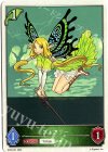  BP03-T01 - フェアリー 