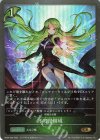  BP04-009 GR 不可侵領域 