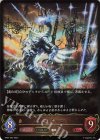  BP04-060 LG ピュートーン 