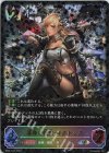 BP05-SL04 SL 簒奪の絶傑・オクトリス