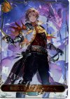  BP05-LD04 - 種超えし愛・イアン＆アデール 