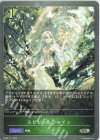  BP06-011 SR スピリットシャイン 