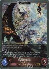  BP06-060 GR 天窮の竜神 