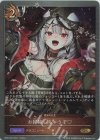 BP06-062 GR お掃除しちゃうぞ♡
