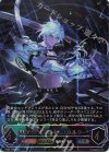  BP06-U06 UR アーツマスター・カルラ 
