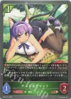  BP07-012 BR チェシャキャット 