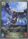  BP07-094 SR マシンファルコン 