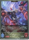  BP07-095 SR マシンファルコン 
