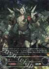  BP07-U04 UR 呪われし影・ヴァイディ 