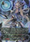  BP07-U07 UR 機械神 