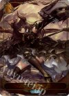  BP07-LD02 - 黒翼覇道・フォルテ 