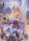  BP13-SP02 SP ジャンヌダルク 