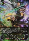 BP15-U01 UR 絶命の不殺・エズディア