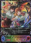 BP16-SL09 SL マナリアフレンズ・アン＆グレア