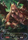 BP16-U07 UR 勇壮の堕天使・オリヴィエ