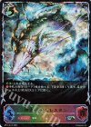 BP17-SL15 SL 神魚・ディズレスタン