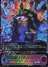 BP20-SL14 SL 絶尽の顕現・ライオ