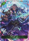  BP20-LD01 - 廻天剣・アマツ 