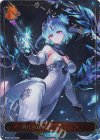 BP20-LD04 - 溶けぬ銀氷・フィルレイン