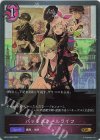  BP21-080 GR バッドスクールライフ 