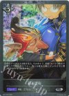  BP21-P62 SR・プレミアム 絆の証明 