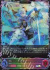  BP21-SL25 SL 嗚咽の聖騎士・ウィルバート 