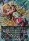  BP21-U01 UR 翅の女王・ティターニア 